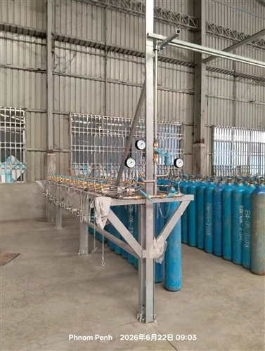 Xinxiang Jincheng Company ofrece servicios de suministro de gases especiales.